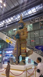 タイの空港②.JPG